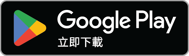 Google Play – 即將上線
